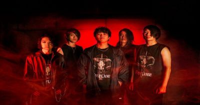 WormHoleDeath Records - Osaka Metal Unit will mit „Force Against The End“ weltweit für Furore sorgen.